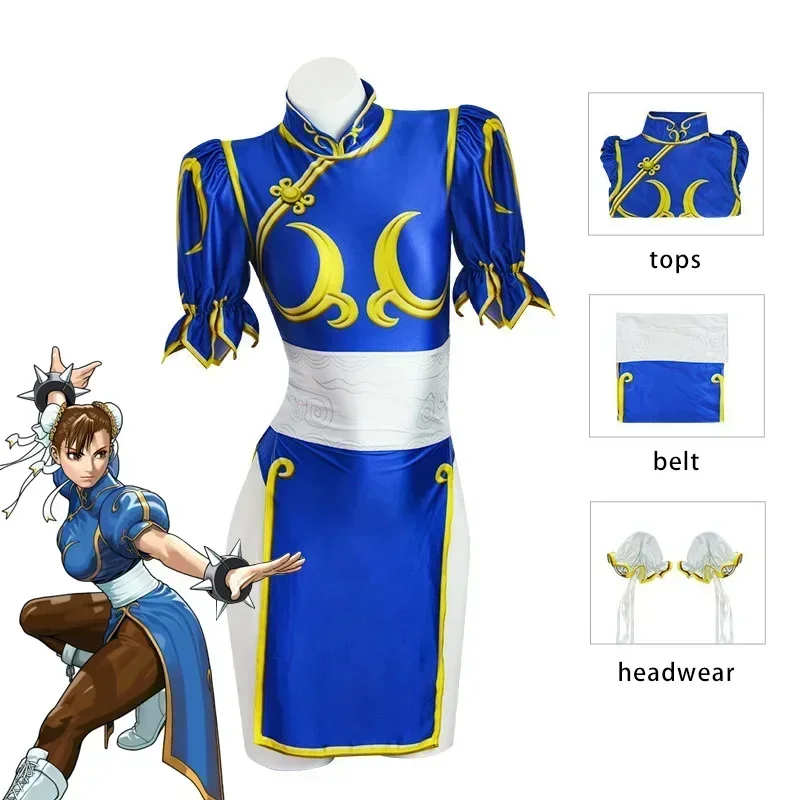 Adult Women Clothing Game Figh - Women'S Accessories Clothing review and price