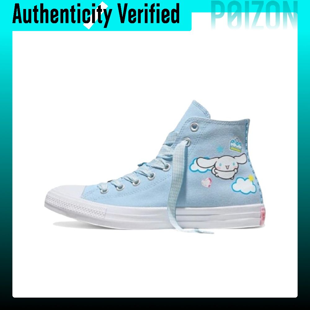 Converse x Hello Kitty AND Fri - Converse Shoes Chuck Taylor All Star review and price