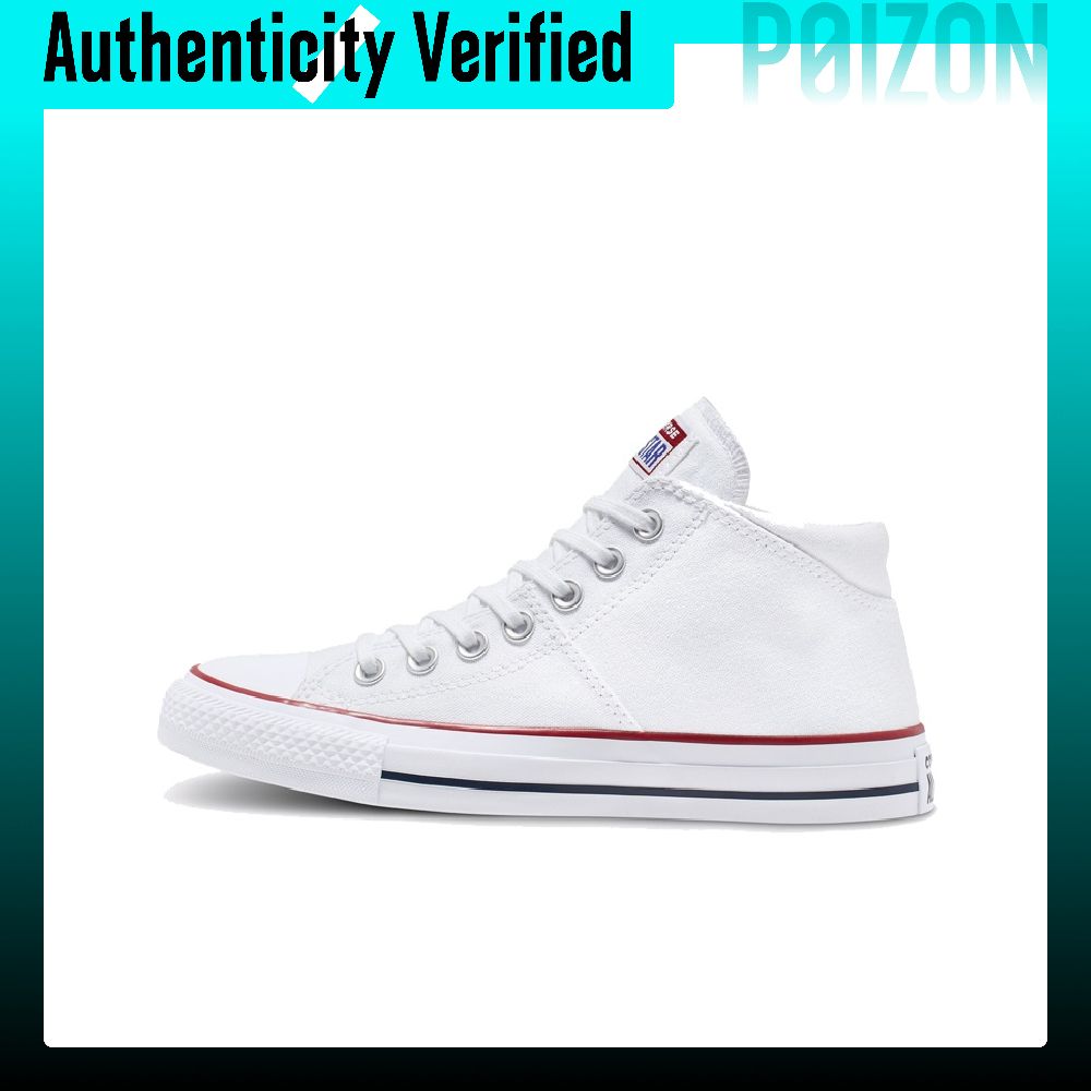 Converse Chuck Taylor All Star - Converse Shoes Chuck Taylor All Star review and price